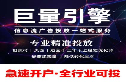 百度推广案例：精准营销助力企业拓展海外市场